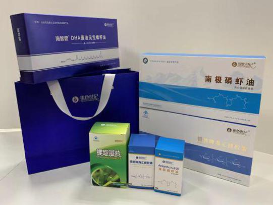 长顺彩盒定制