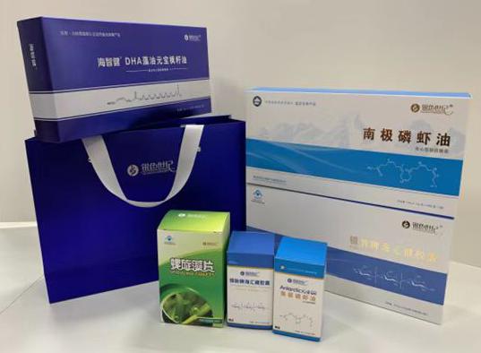 长顺包装盒定制